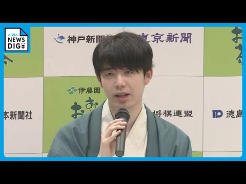 CSO大元帥名誉制覇 CSO大元帥名誉制覇 ノーカット】羽生善治棋聖が前人未到の「永世