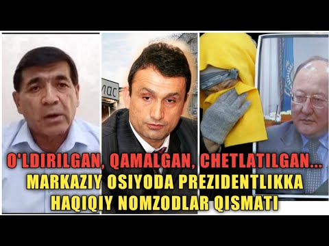 Video: Misrdagi Prezidentlik Saylovlarida Kim G'olib Chiqadi: Islomchi Yoki Qaynona Siyosatchi