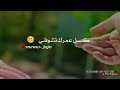 أنغام لريم