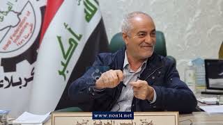 رئيس غرفة صناعة كربلاء  ينتقد الواقع الصناعي بالعراق ويكشف عن 1750 معمل بالمحافظة