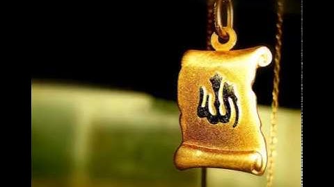 سورة آلنصر - محمد البراك