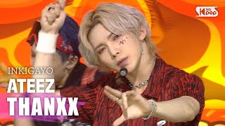 ATEEZ(에이티즈) - THANXX @인기가요 inkigayo 20200830 Resimi