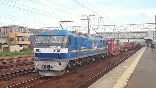 EF210 15号機牽引福岡タ発名古屋タ行1062レ+EF210 338号機牽引東京タ発福岡タ行5073レEF210 16新塗装機牽引福岡タ発東京タ行遅れ1050レ清洲通過