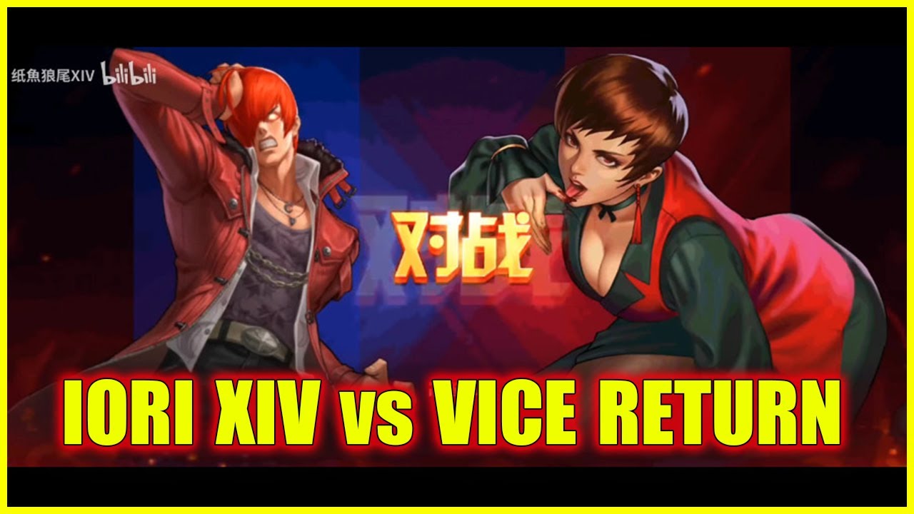 ღ KOF98UMOL ✪ SMAX IORI XIV vs VICE RETURNS 💀 Insane Arena Duel!【 バイス再臨 】