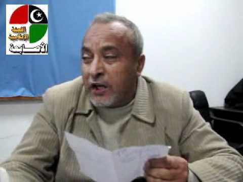 قصيدة الشيخ سعيد فاندي الاصابعة 