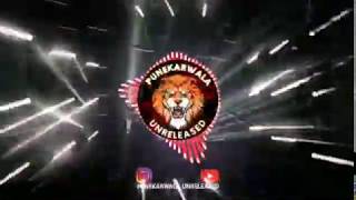 RUPESH BIRD HORN 7 DJ RU RU RUPESH