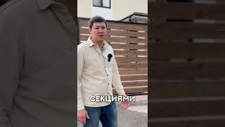 Забор в минималистичном стиле - ранчо с кирпичными столбами и распашными воротами #забор #дом #дача