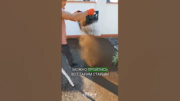 Можно ли присыпать семена газона грунтом?