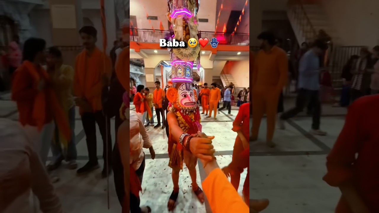 Jai Shree Ram Ji ❤️ #balaji #hanumanji #shorts #trending #viralreels #ytshorts #bhakti
