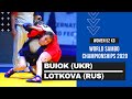 BUIOK (UKR) vs LOTKOVA (RUS). Women 52 kg. World SAMBO Championships 2020