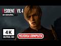 Película Completa RESIDENT EVIL 4 REMAKE 2025 | Español 4K HD - Todas Las Escenas Cinematicas