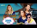 New tamang sad song  sindur  by sanjiv ghising ftsumina lo raju  lama theeng  sims tamang