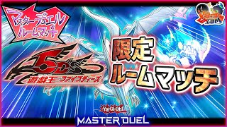 爆アドGAMESの配信のサムネイル画像