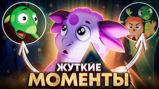 ТЫ НЕ ЗАМЕЧАЛ ЭТИ МОМЕНТЫ В ЛУНТИКЕ  😱