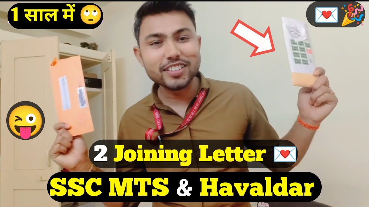 👀 2 Jobs, 1 Year ! 🏆 How I cleared SSC MTS 2021 & 2022 back-to-back !🎖️