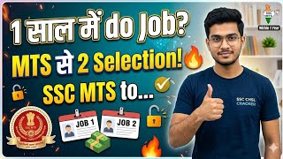 2 Jobs, 1 Year How I Cleared Ssc Mts 2021 2022 Back-To-Back
