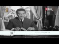 بتاريخ اليوم 24 أبريل 2004 وفاة الفنان محمود مرسي 