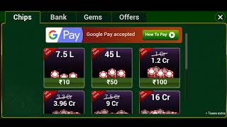 How to purchase in TPG using GPay screenshot 3