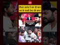 Syed Suhail | Raushan Anand News | रौशन आनंद ने कर दी खान सर के नार्को टेस्ट की मांग! #shorts #patna