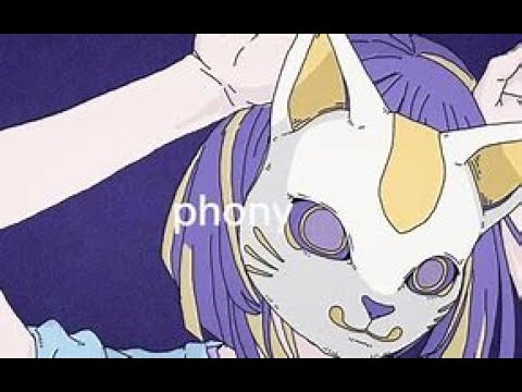 【歌ってみた】フォニイ/phony‐Tumiki【りょーくん！】