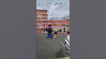 تلاوة للشيخ سعد الغامدي ماتيسر من سورة الجمعة