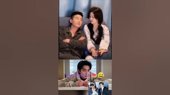 jealous#cdrama#asiandrama#jalebibabymeme#shorts#bailu白鹿#dylanwang#love#kdrama#fypシ゚viral#onlyforlove