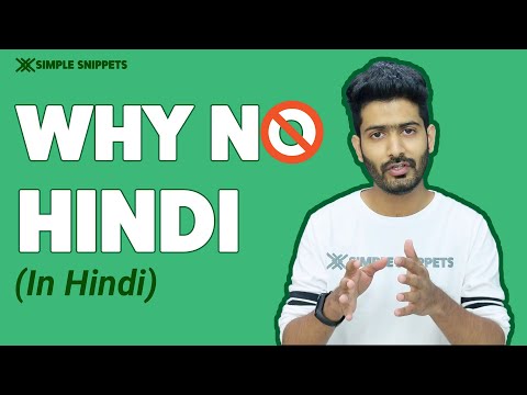 Why I speak only in English in Simple Snippets videos (Explained in Hindi)