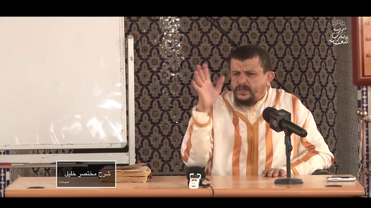 حكم المصلي المستنكح بالشك // فوائد علمية