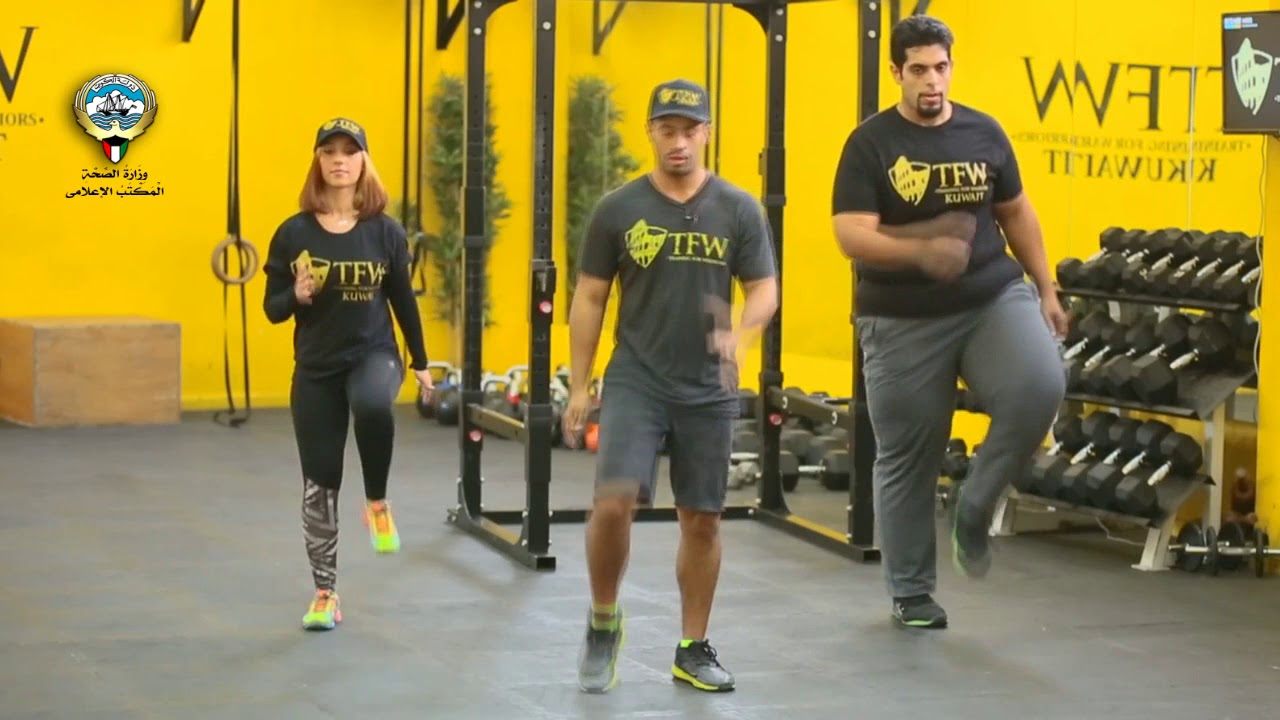 تمارين يوم القلب العالمي 2017