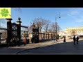 Москва. Прогулка по Александровскому саду 11.04.2019