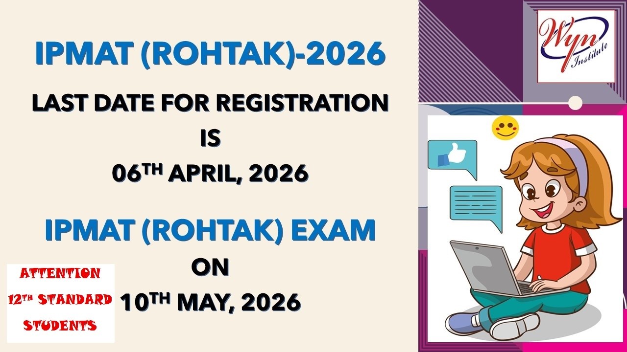 IPMAT-ROHTAK EXAM FOR 5 YEAR BBA+MBA AT IIM ROHTAK FOR 12TH STD ...