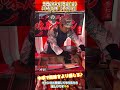 柚子のおまけたっぷりで嬉しい!普通の辛さで風味が生きる柚子七味中辛!#Shorts