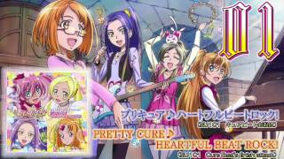Suite Precure♪ OST 2 Track01