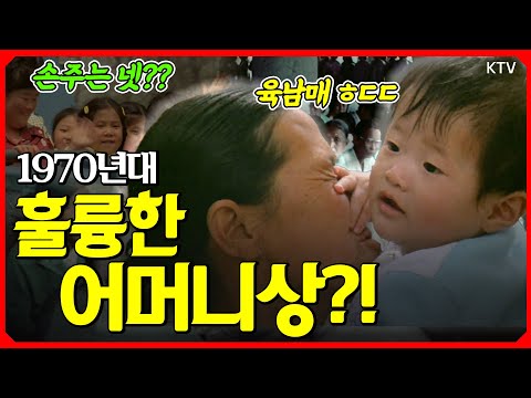카네이션 한 송이에 담긴 그 시절의 진심💕&amp;quot;멀어요! 바빠요!&amp;quot; 더 이상 핑계는 놉! 효의 진짜 의미와 함께 돌아보는 제6회 어버이날 기념행사 모습