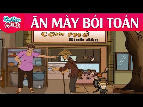 #1 ĂN MÀY BÓI TOÁN – Truyện cổ tích – Phim hoạt hình – Chuyện cổ tích – Tuyển tập phim hoạt hình hay Mới Nhất