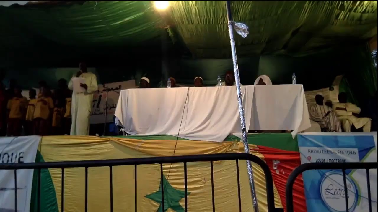 FEJIC leeral fm. Journée coranique