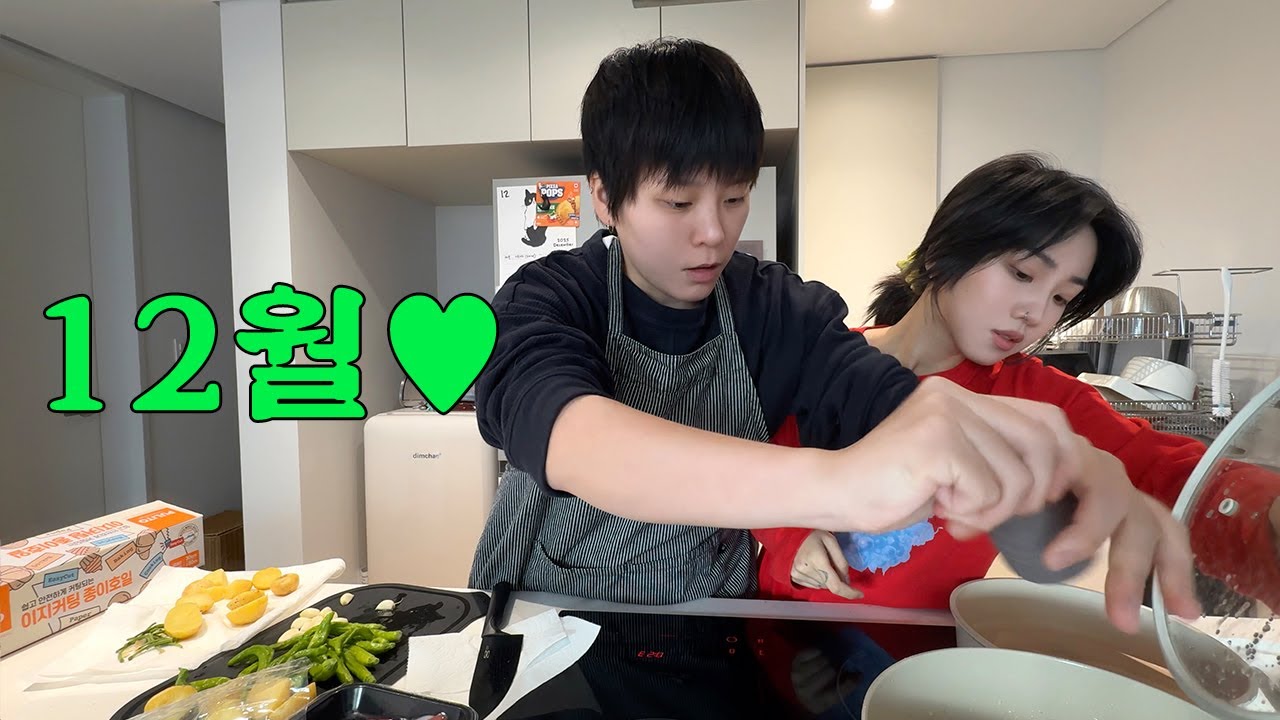 (Английские субтитры) Декабрьский дневник: Свидания, рождественская домашняя вечеринка и вязание 🧶