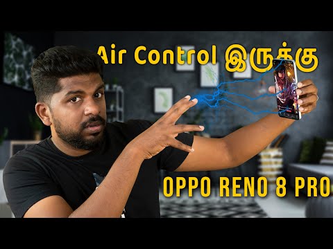 இந்த மொபைலில் Air Control இருக்கு - OPPO Reno8 Pro 5G Unboxing & First Impression in Tamil