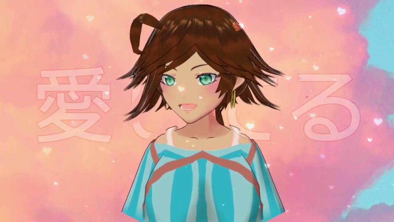 Introduction || Hamo Zeon Peachy 🍑 【 REALITY 】