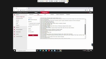 How to set up AI Face Recognition & Temperature Device (FK02GYW)