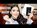 ALL TIME FAVORITE DRUGSTORE MAKEUP PRODUCTS 2018 | JuicyJas