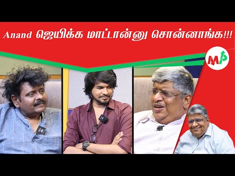 இந்த 5 பேரும் அதிசயமானவர்கள்!!!! | Anand srinivasan | | Sundar | | Madan Gowri |