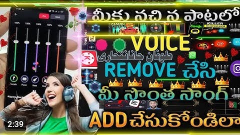 How To Make Audio Spectrum In Kinemaster | Audio Visualizer On Android | Kinemaster Audio Spectrum