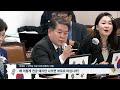 부실수사 처벌 ´0´…고 이예람 중사 아버지 이런 수사 어딨나 / SBS / 주영진의 뉴스브리핑
