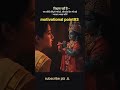 bhagwan acha karenge 🥺 #krishnaquotes #radhakrishna #spirituality #good #god #lifequotes #viralvide