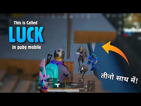 pubg-mobile:-why-luck-is-importent-in-pubg-mobile,-this-will-show-you-|-gamexpro