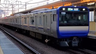 E235系1000番台J-02編成+F-07編成15両編成横須賀線 久里浜行 西大井駅発車