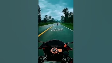 انشر القران الكريم فالدال على الخير كفاعله