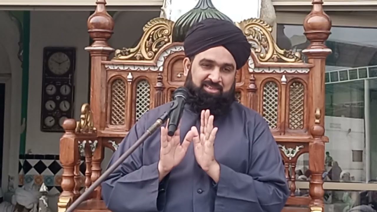 ولادت سیدہ فاطمہ بنت محمد رضی اللہ عنھما۔  Mufti Mohsin Shahzad Chishti 