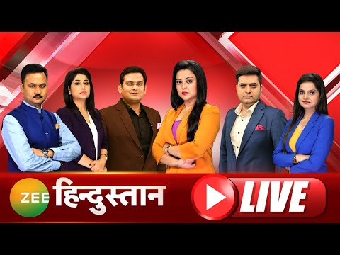 ZEE Hindustan LIVETV | Kabul Airport Blast | Afghanistan | ISIS | Taliban | Atom Bomb | Masood A